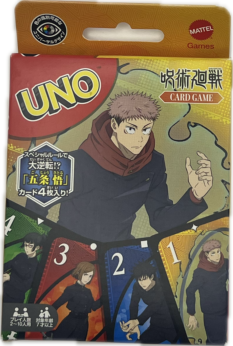 UNO - Jujutsu Kaisen Piece Card Game