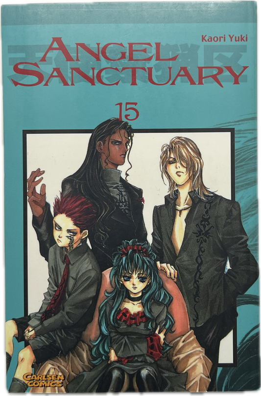 Angel Sanctuary 15 | Manayga