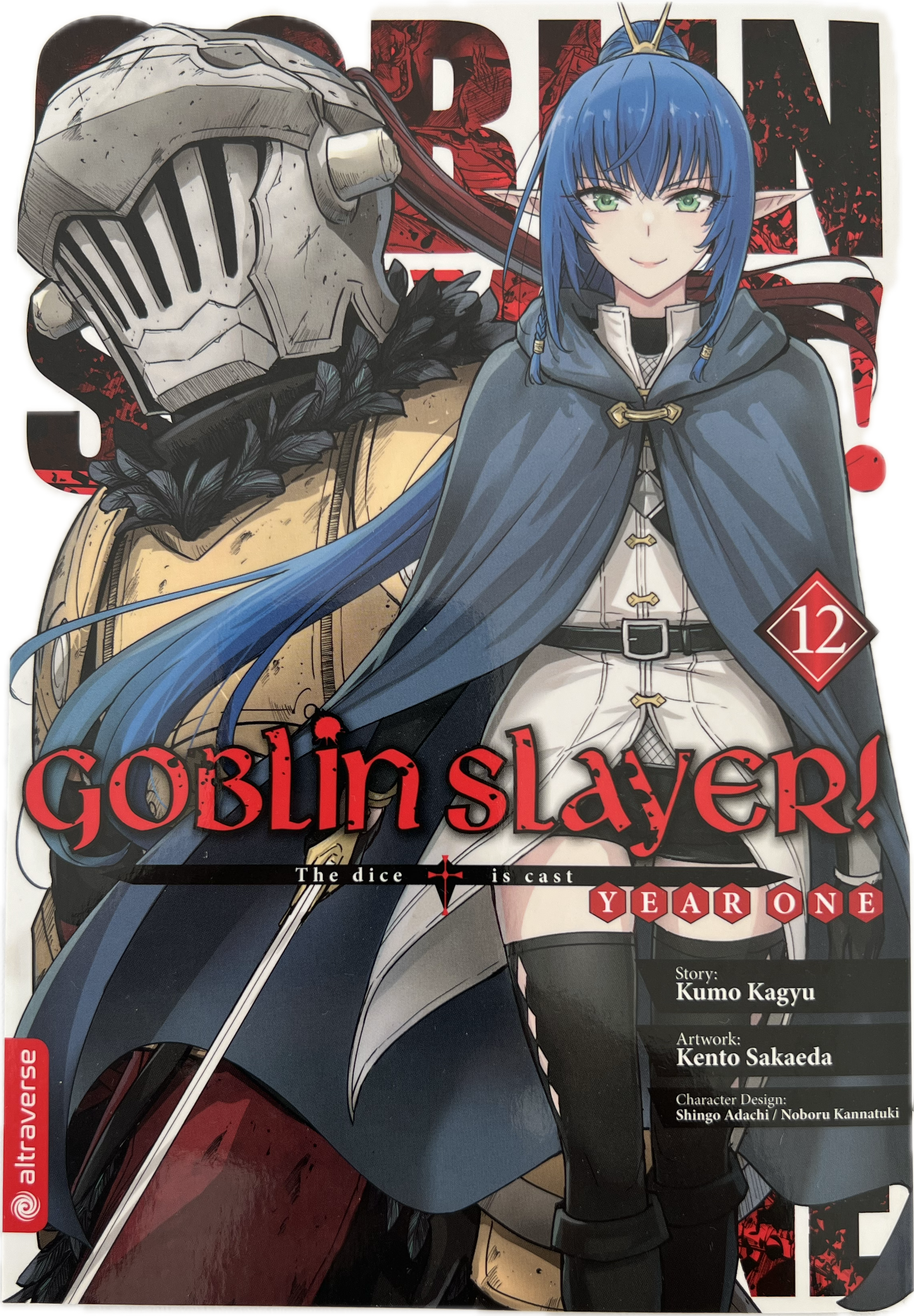 Goblin Slayer 12 Year One