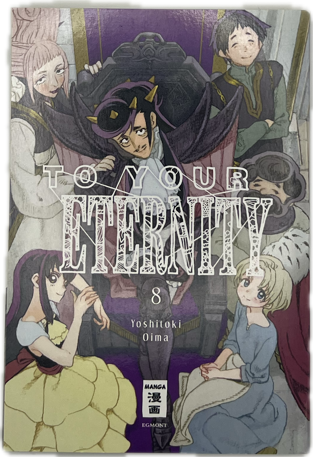 To your Eternity 08