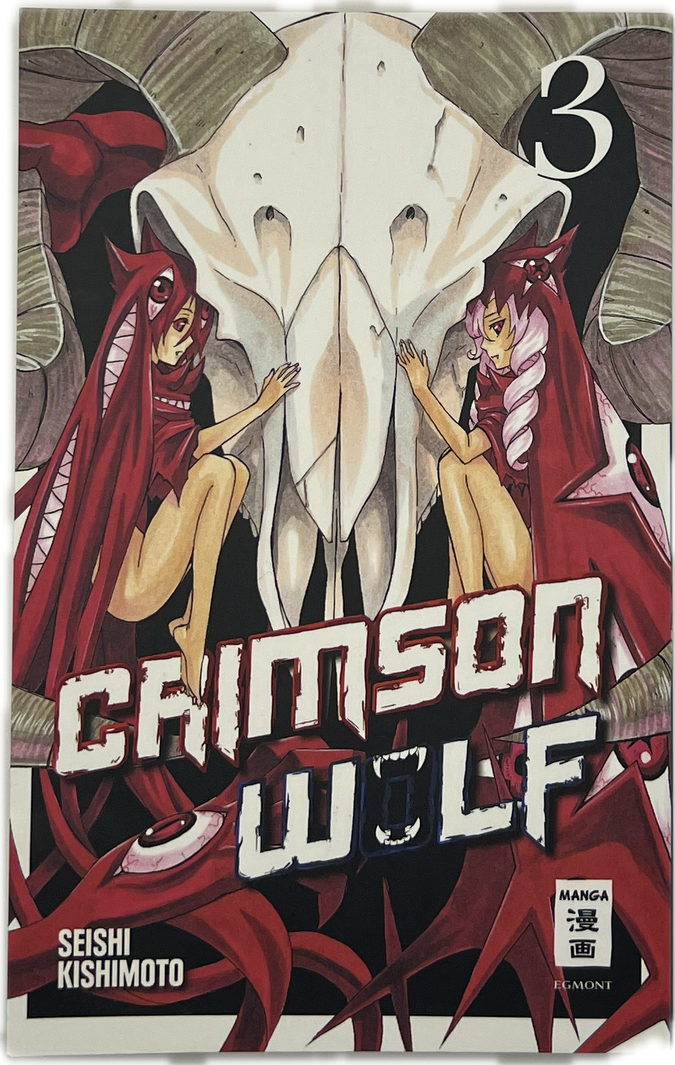 Crimson Wolf 03