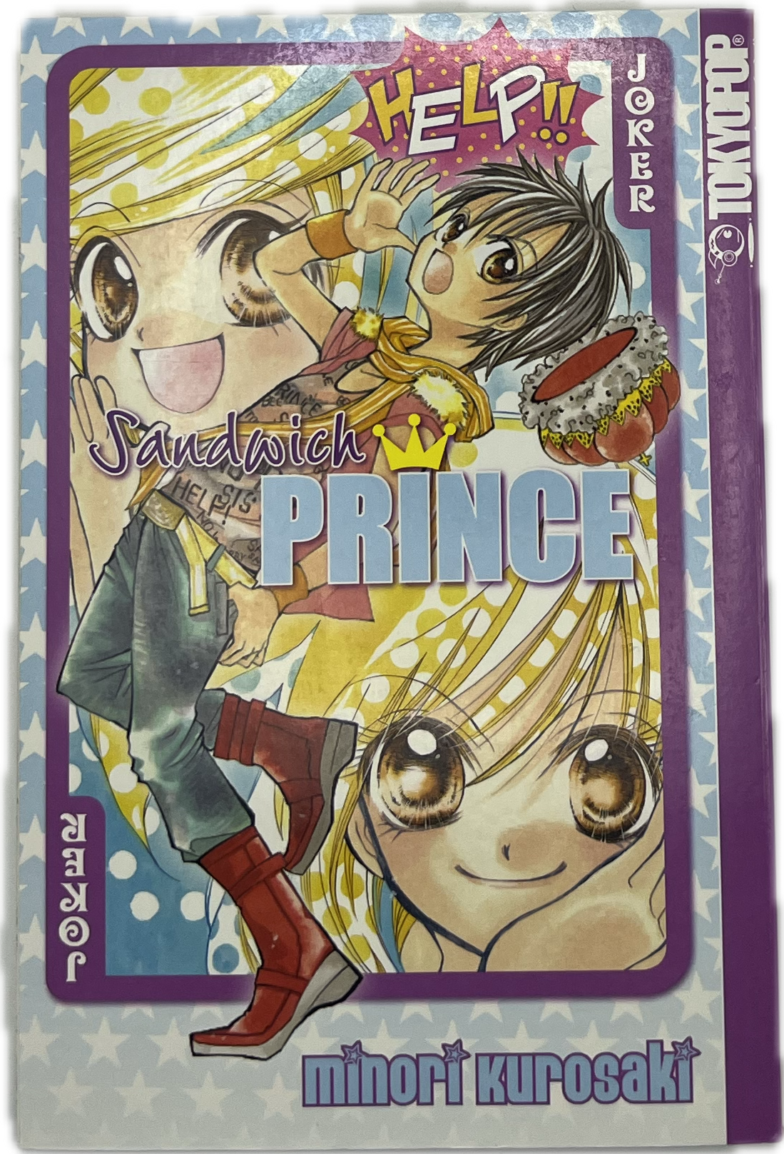 Sandwich Prince | Manayga