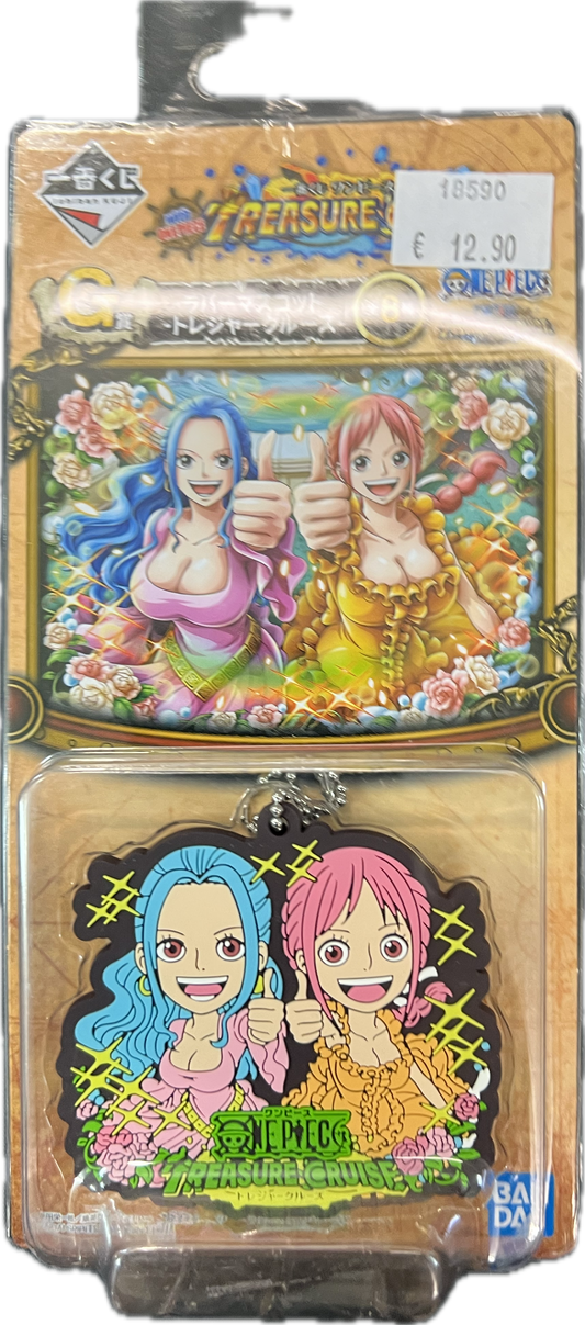 Nefertari Vivi & Rebecca Schlüsselanhänger