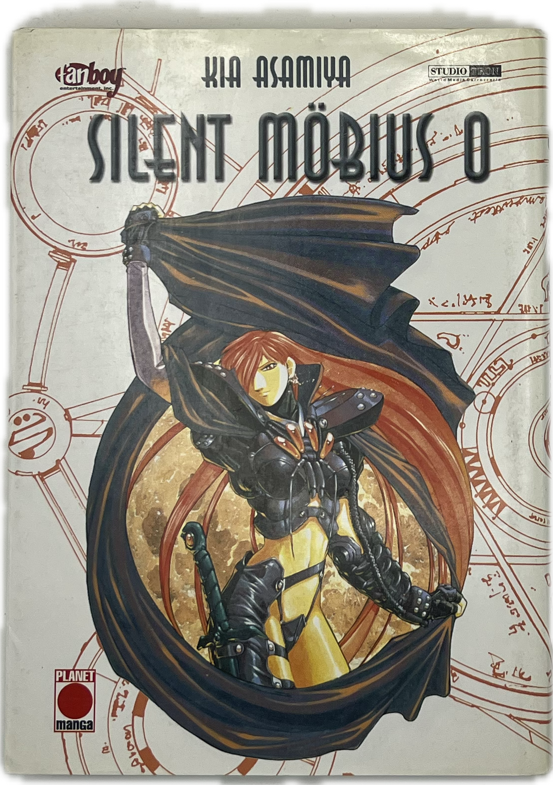 Silent Möbius 00