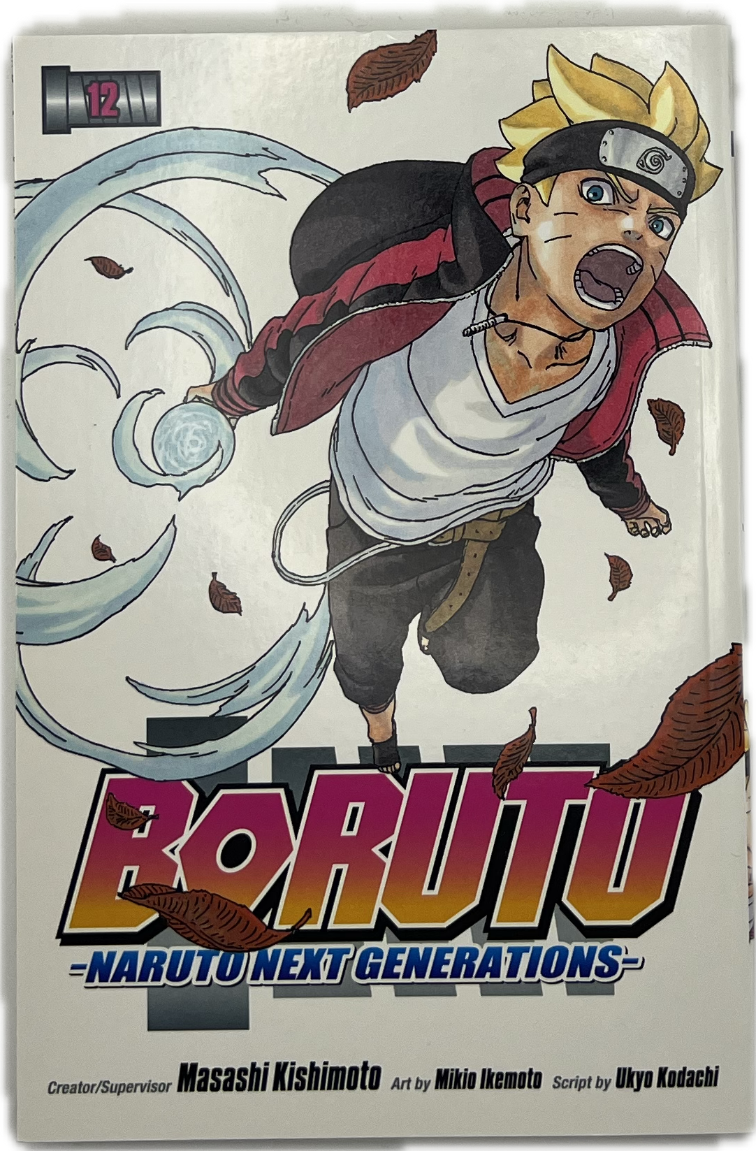 Boruto 12 Englisch