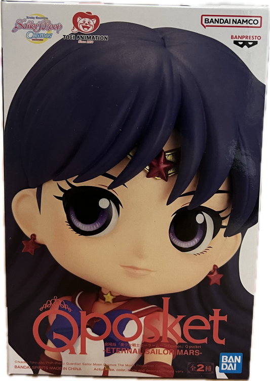 Sailor Mars (Rei Hino) Figur Q Posket