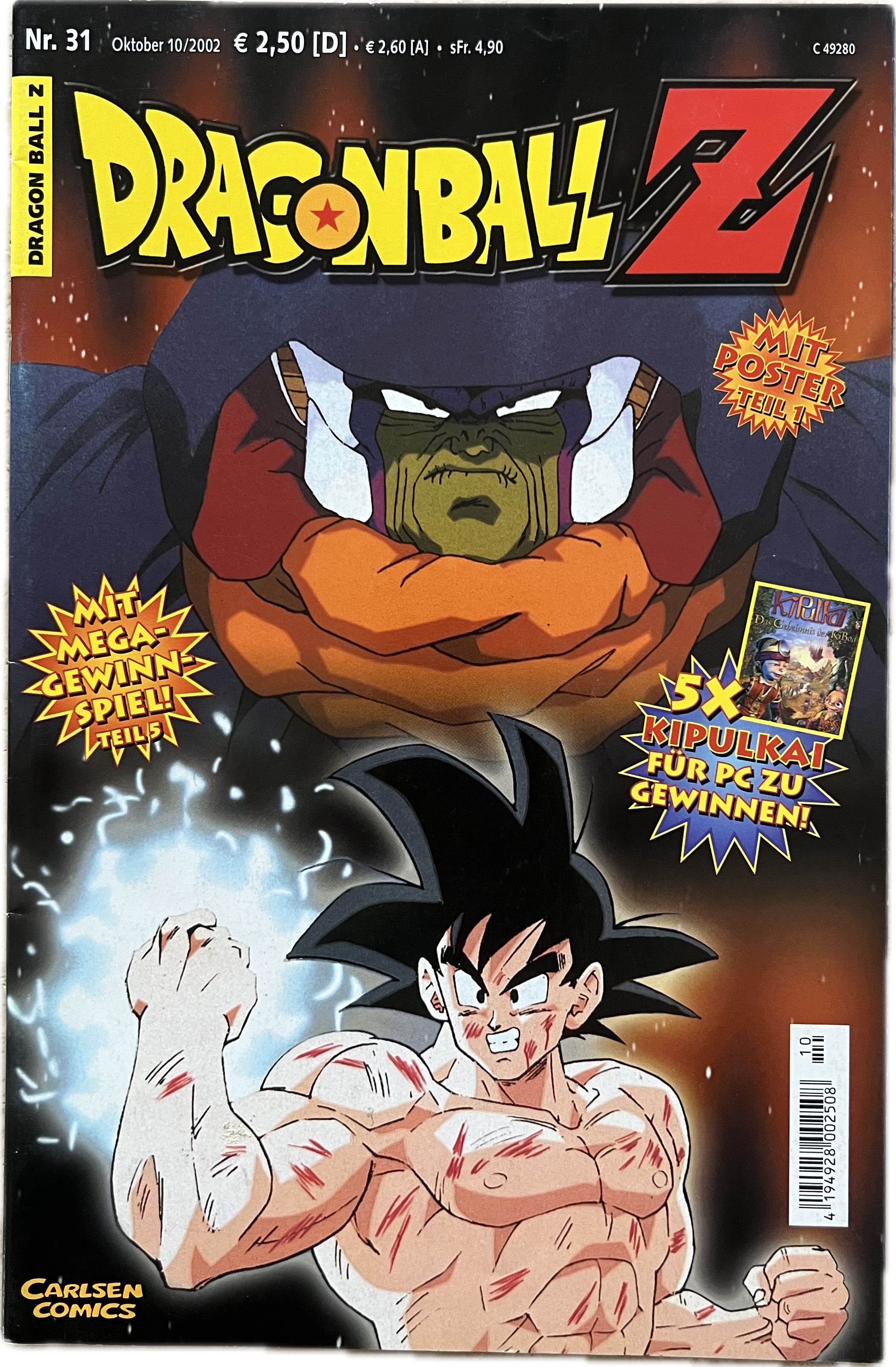 Dragon Ball Z Comic Heft 31 | Manayga