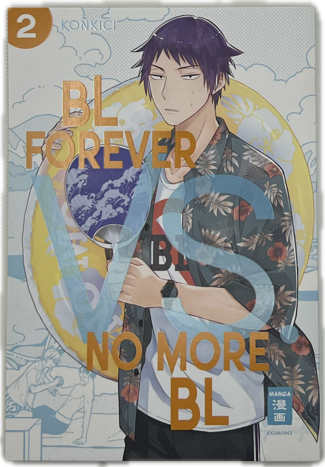 BL Forever vs No More BL 02 | Manayga