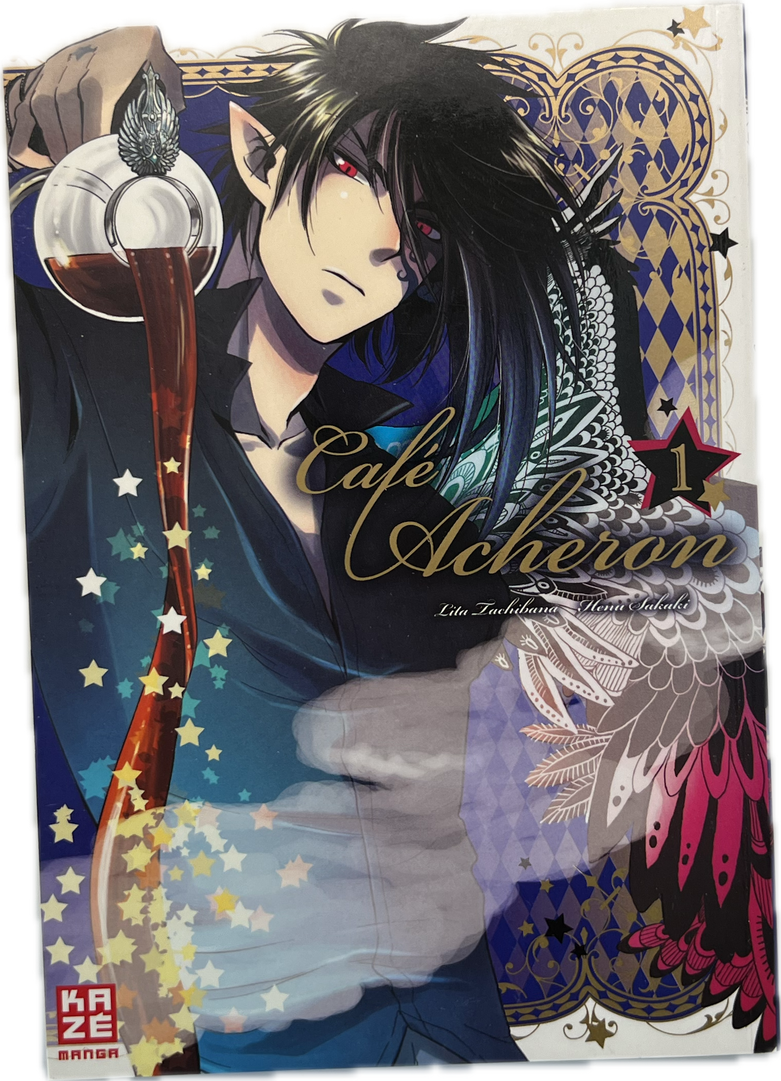 Cafe Acheron 01
