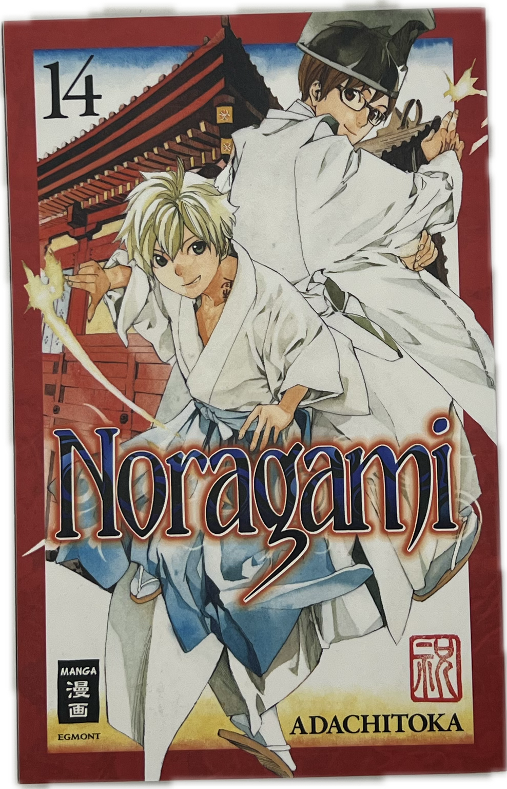 Noragami 14 | Manayga