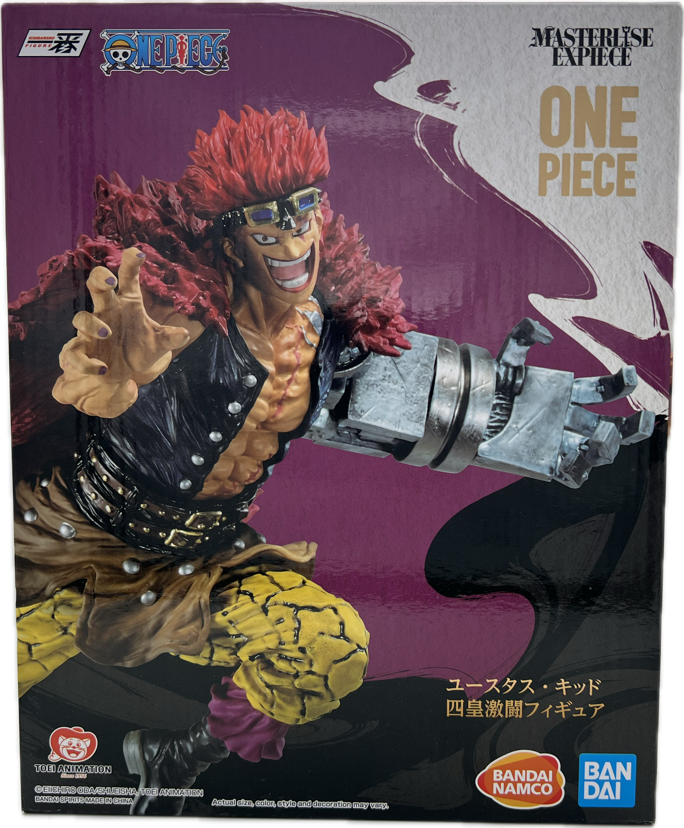 Eustass Kid Figure