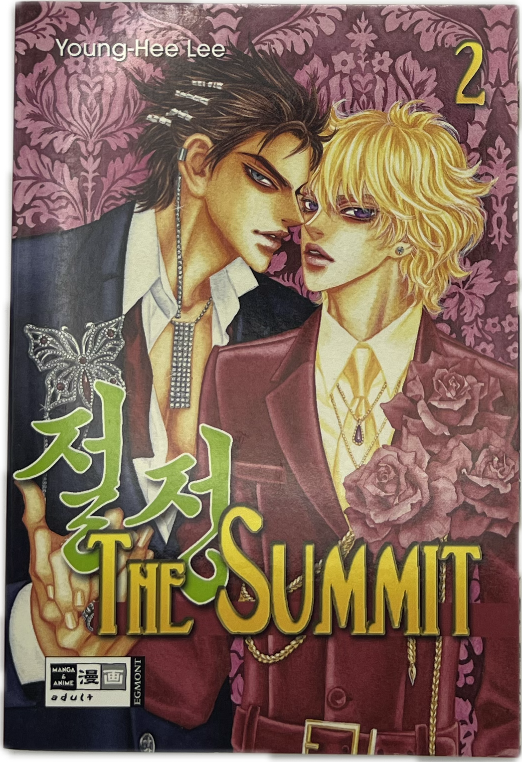 The Summit 02