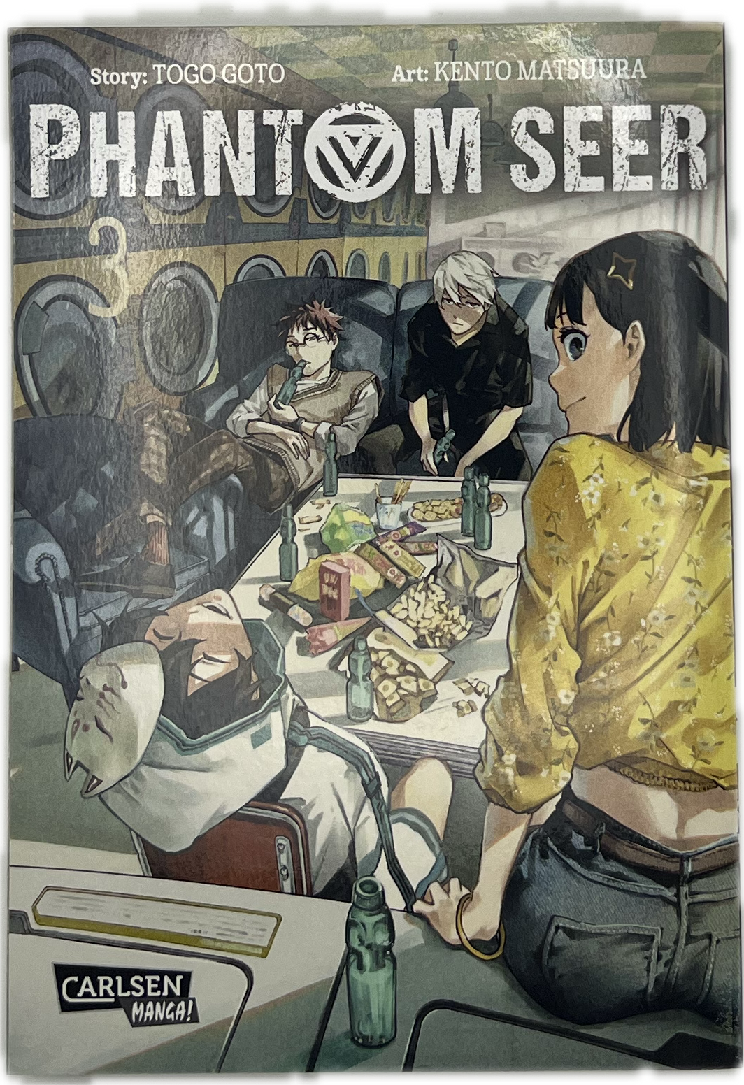 Phantom Seer 03