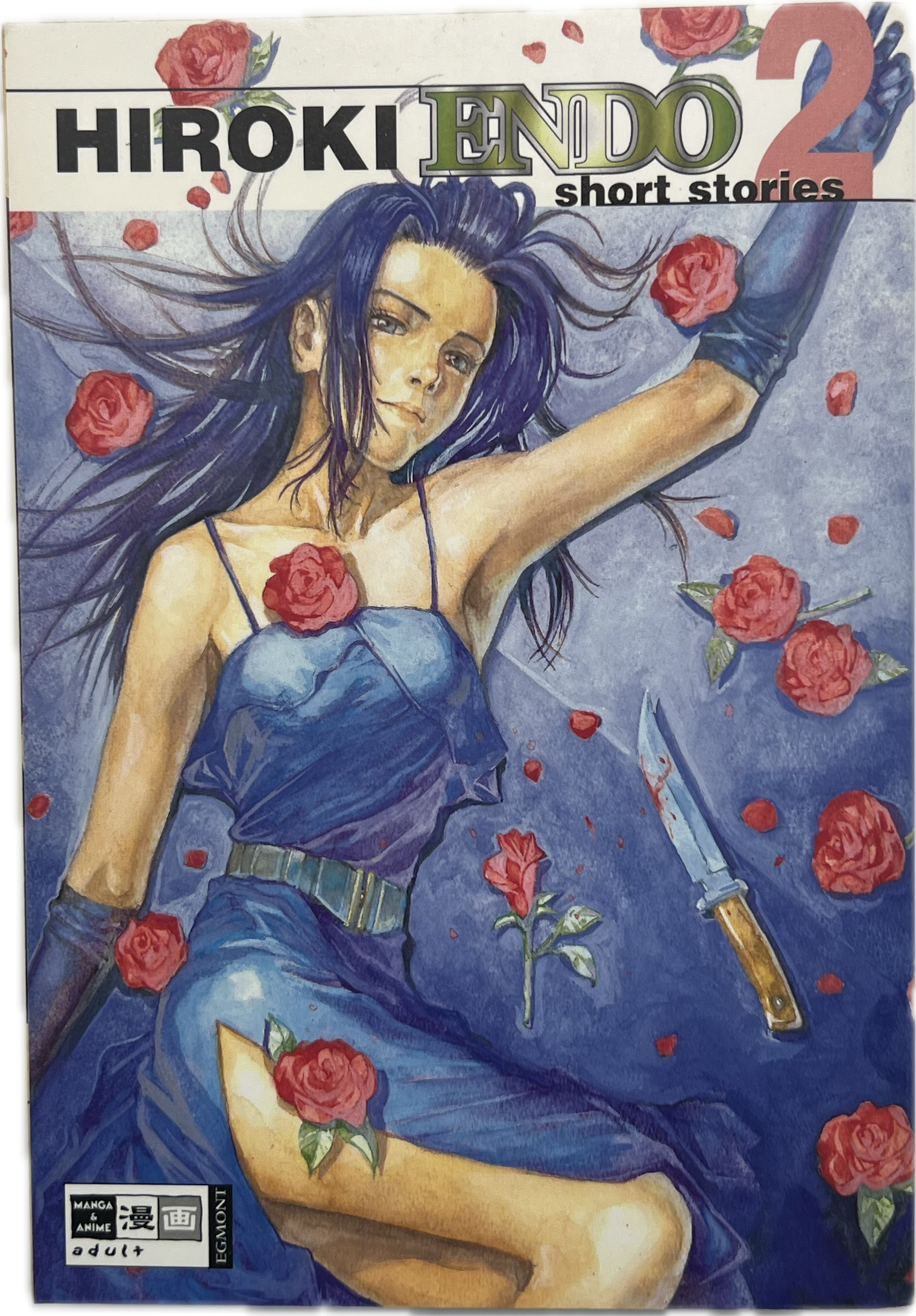 Hiroki Endo Short Stories 02