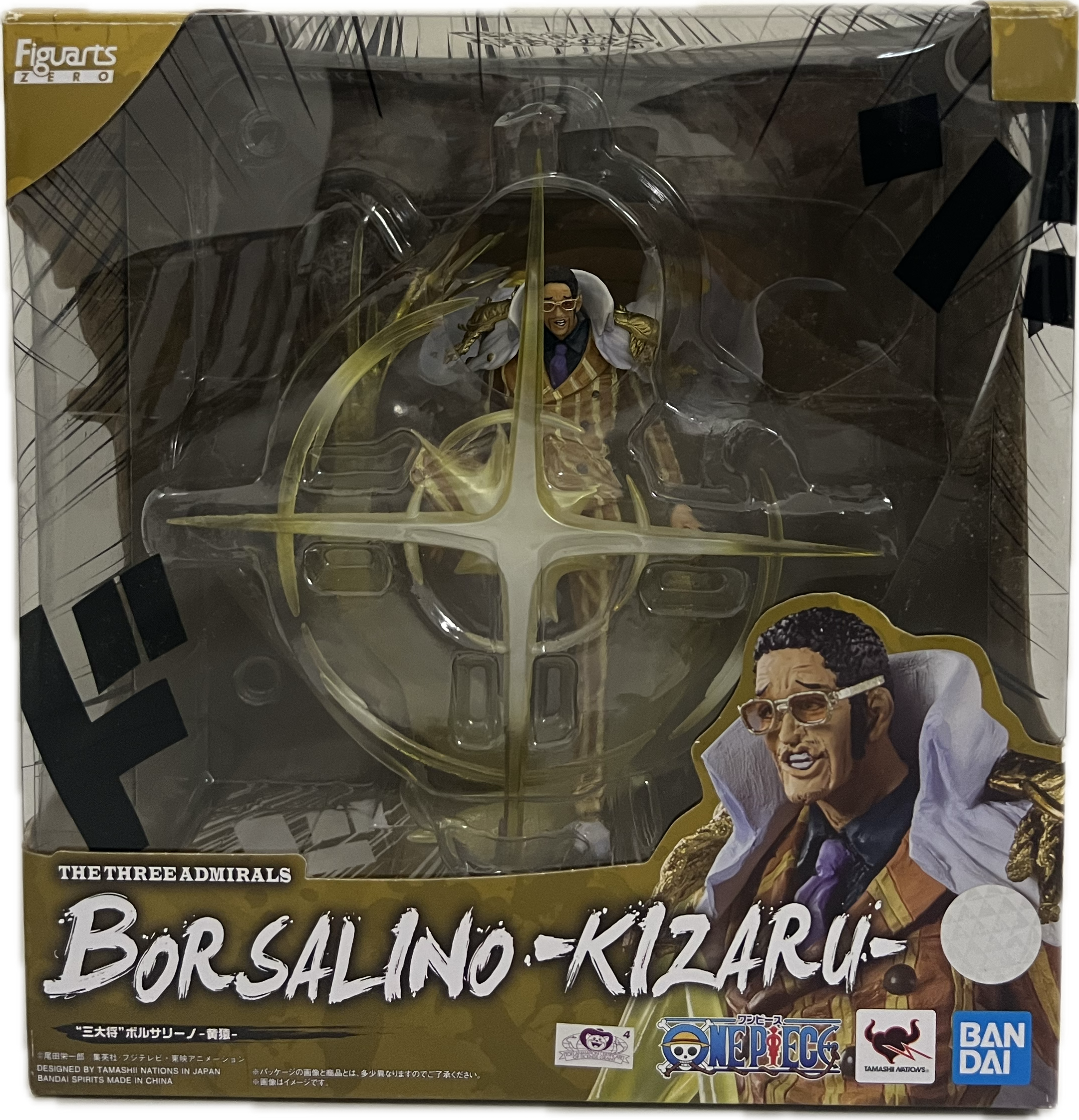 Borsalino (Kizaru) Figur