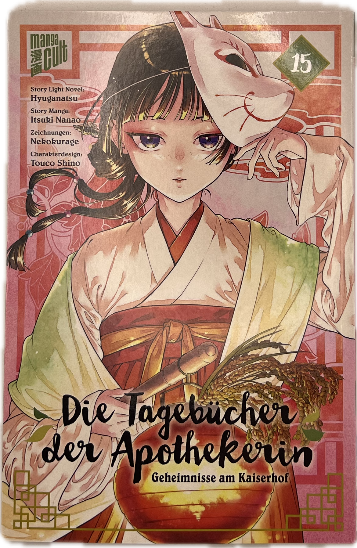 Die Tagebücher der Apothekerin 15 (Neu)