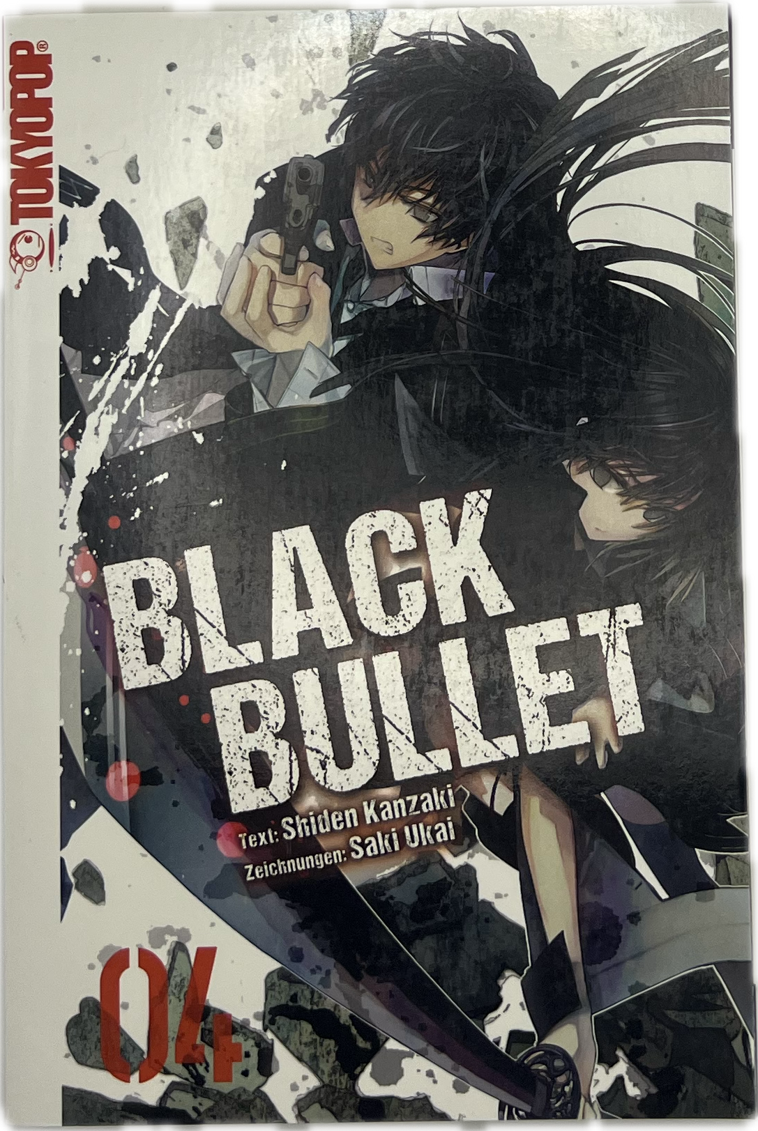 Black Bullet Novel 04 | Manayga