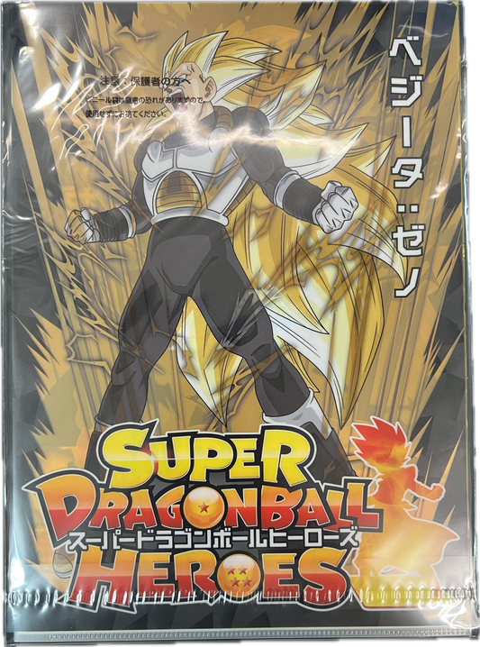 Dragon Ball – Ichiban Kuji Clear File Set – Son Goku: Xeno & Vegeta: Xeno