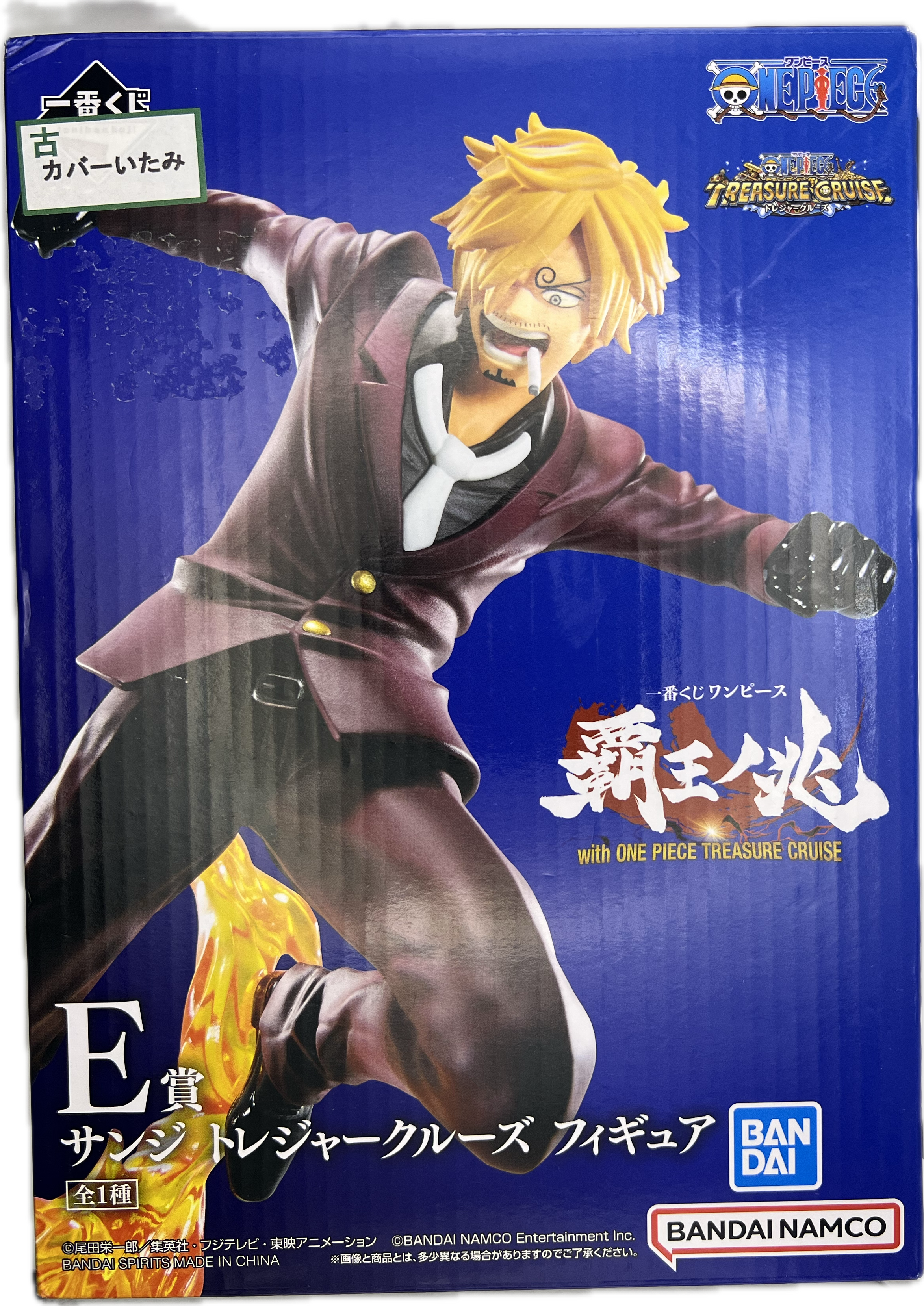 Sanji Figur