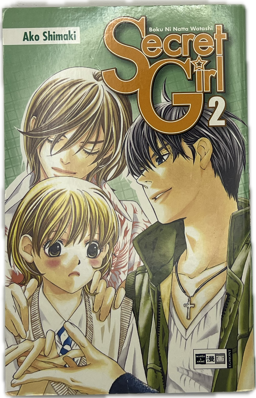 Secret Girl 02