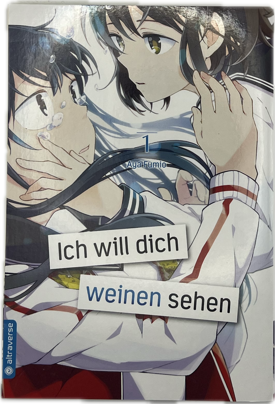 I Want to See You Cry 01