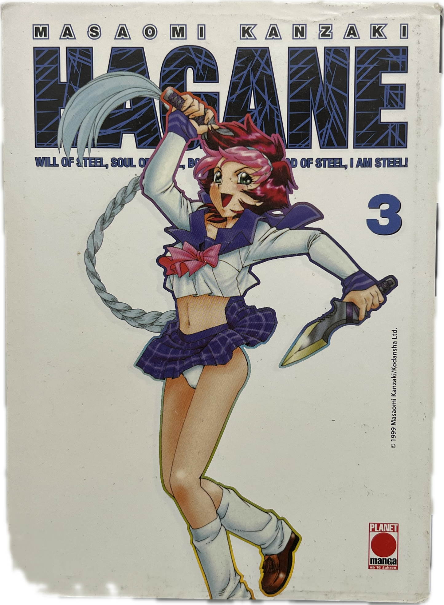 Hagane 03