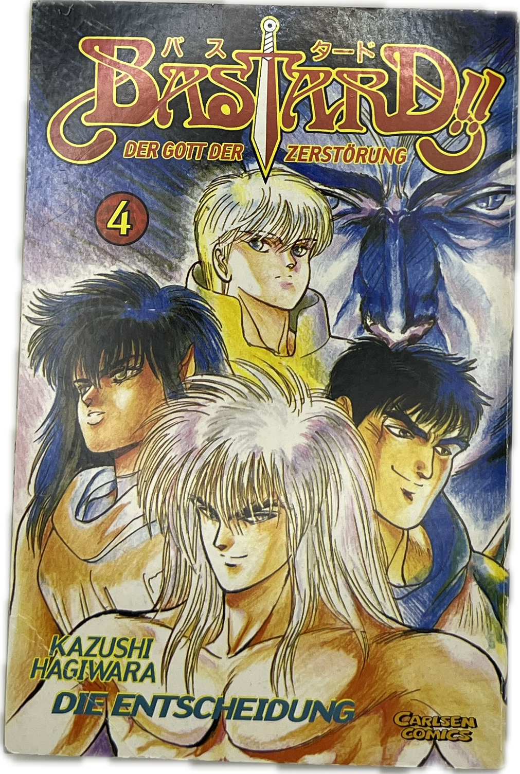 Bastard!! Der Gott der Zerstörung 04