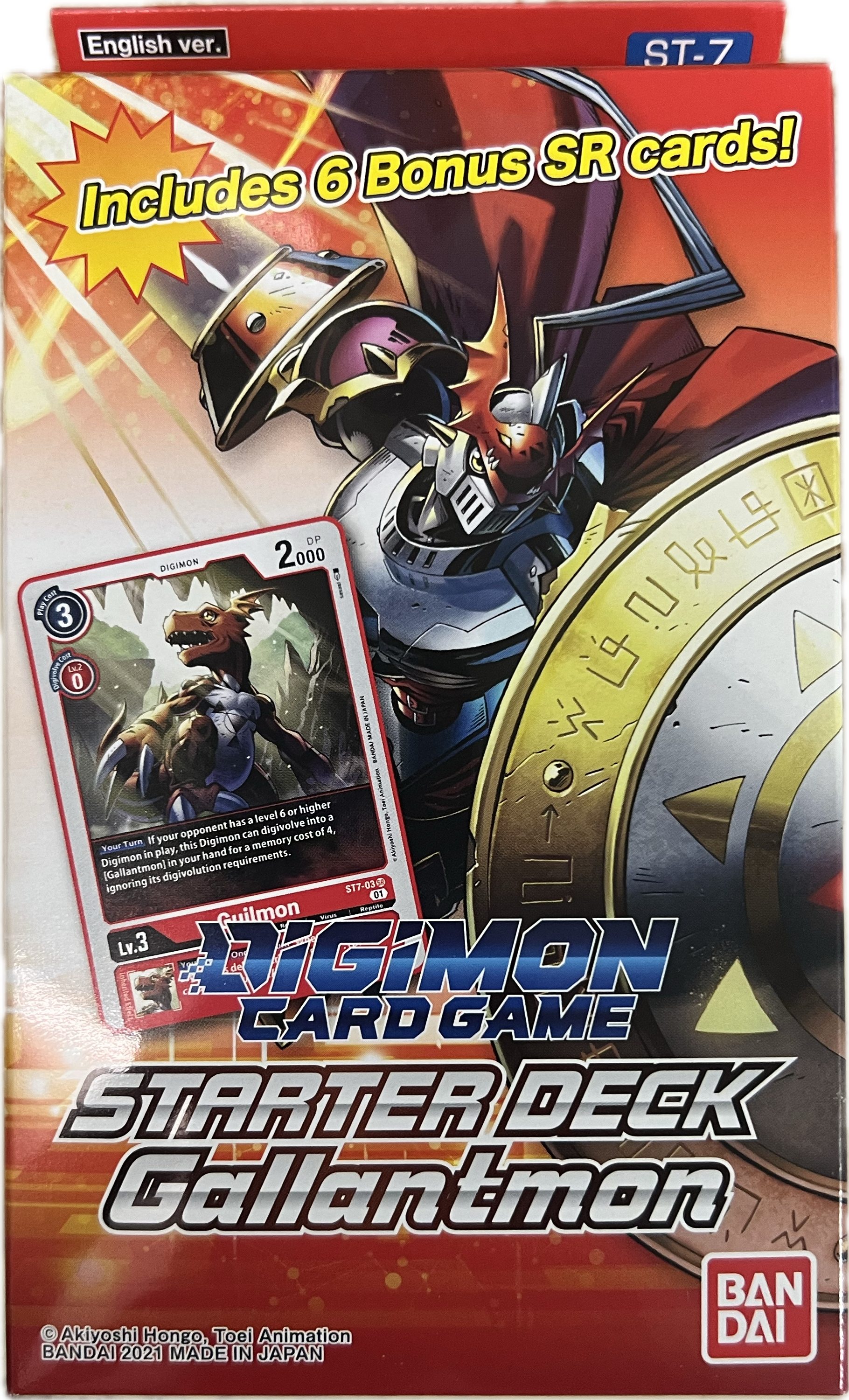 Digimon Card Game Starter Deck – Gallantmon (ST-7) Englisch