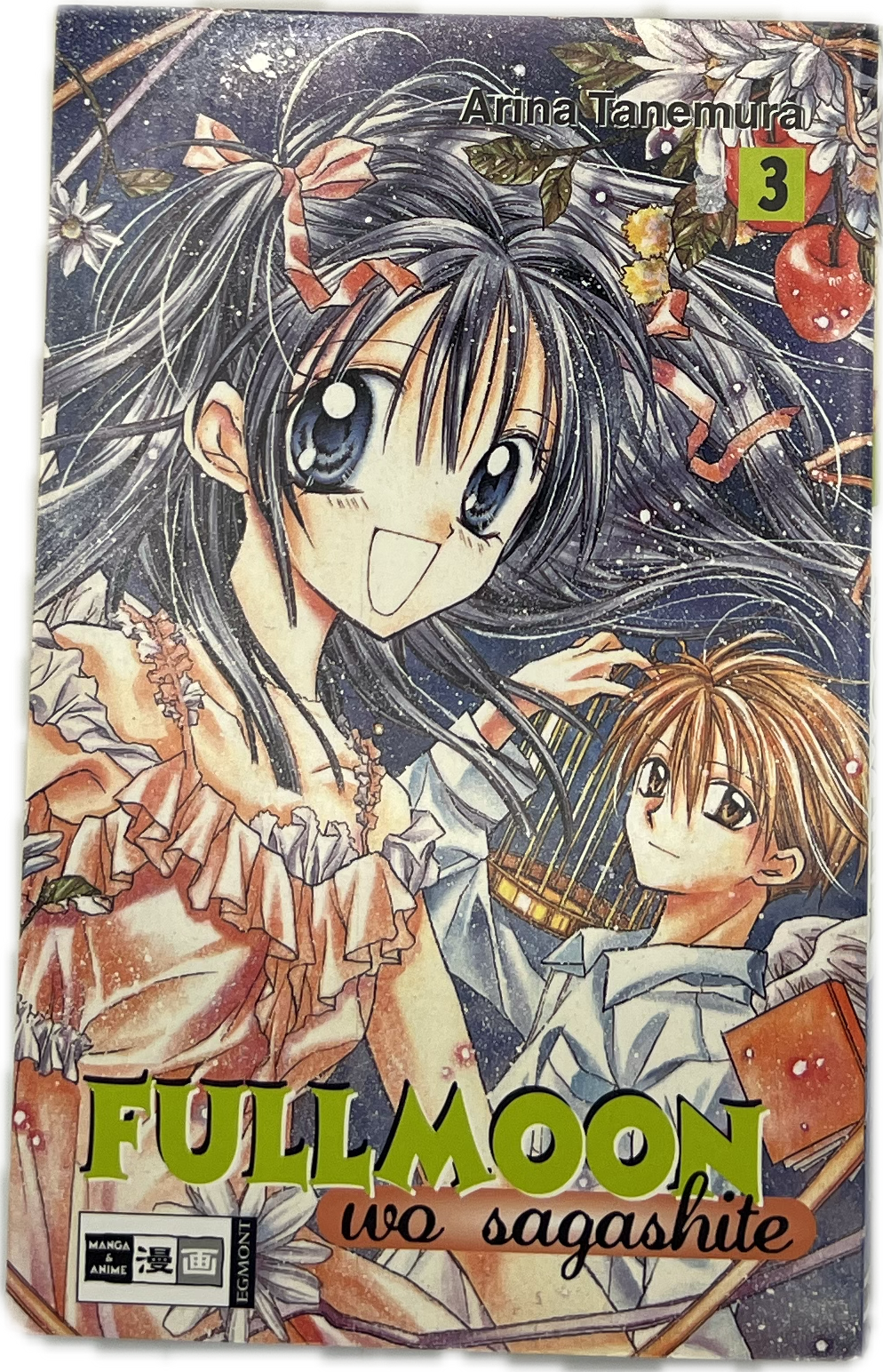 Fullmoon wo sagashita 03