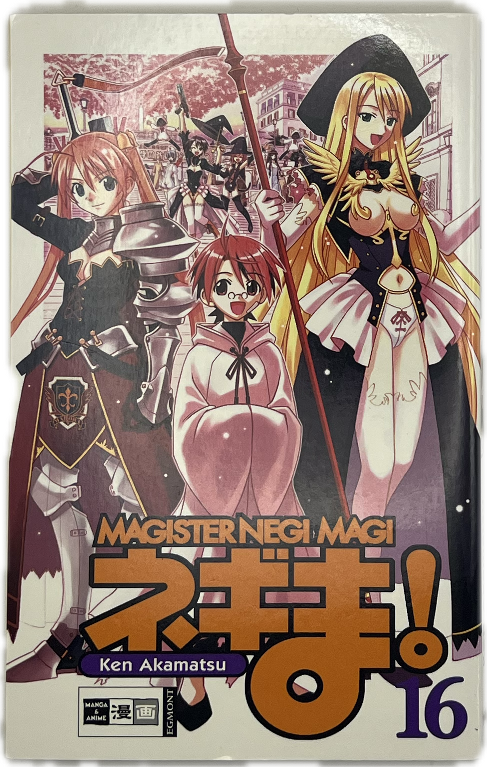 Magister Negi Magi 16