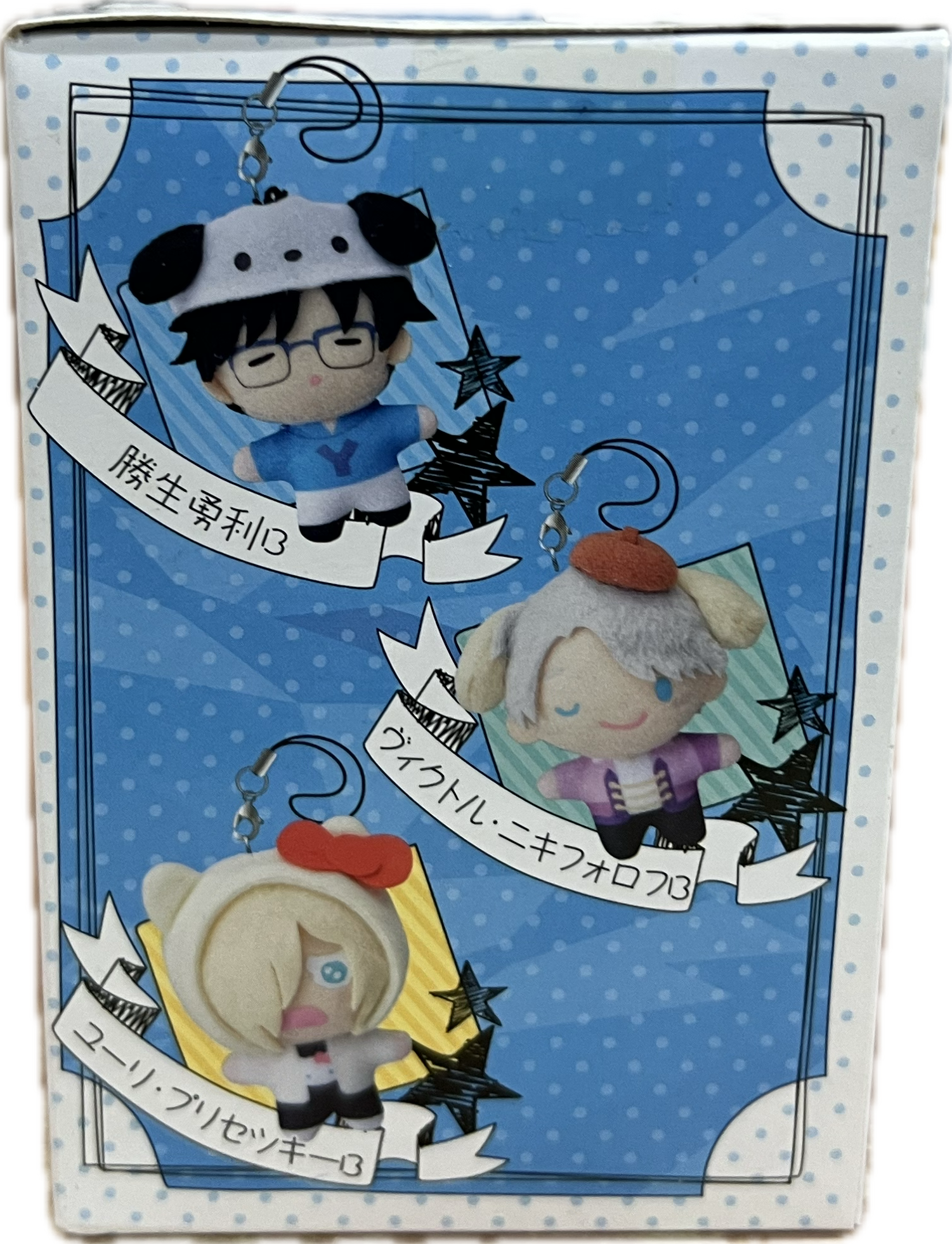 Yuri!!! on Ice Blind Box