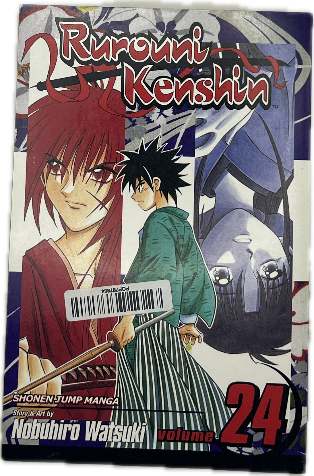 Rurouni Kenshin 24 Englisch