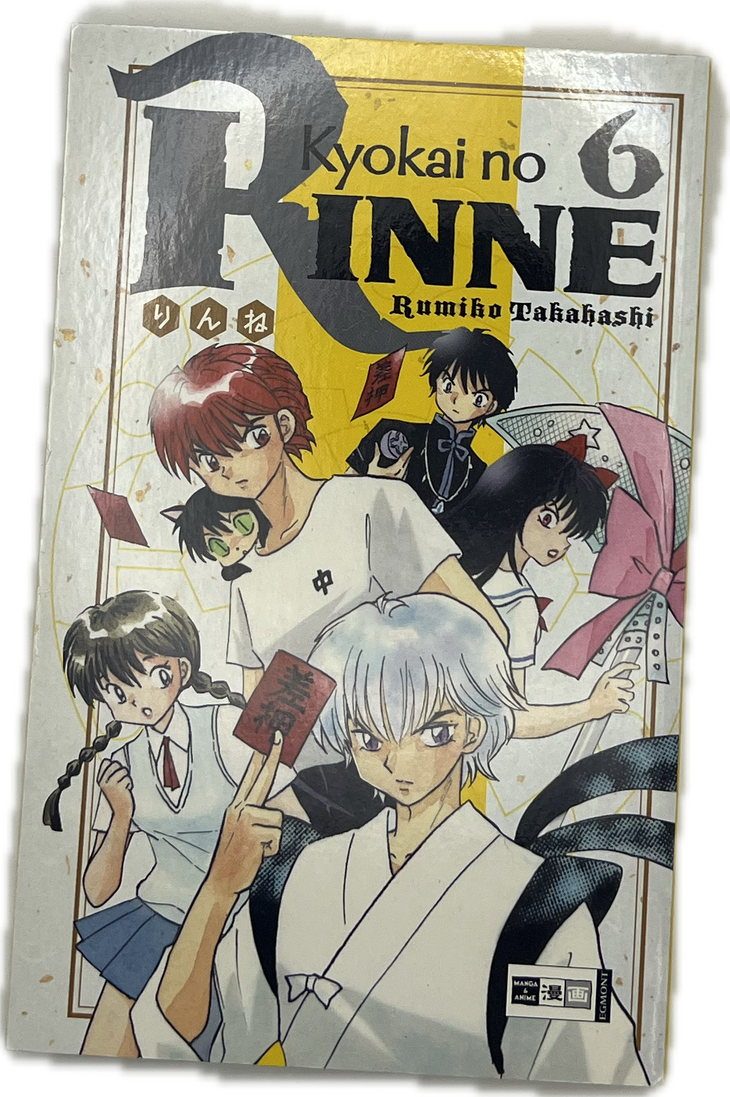 Kyokai no Rinne 06
