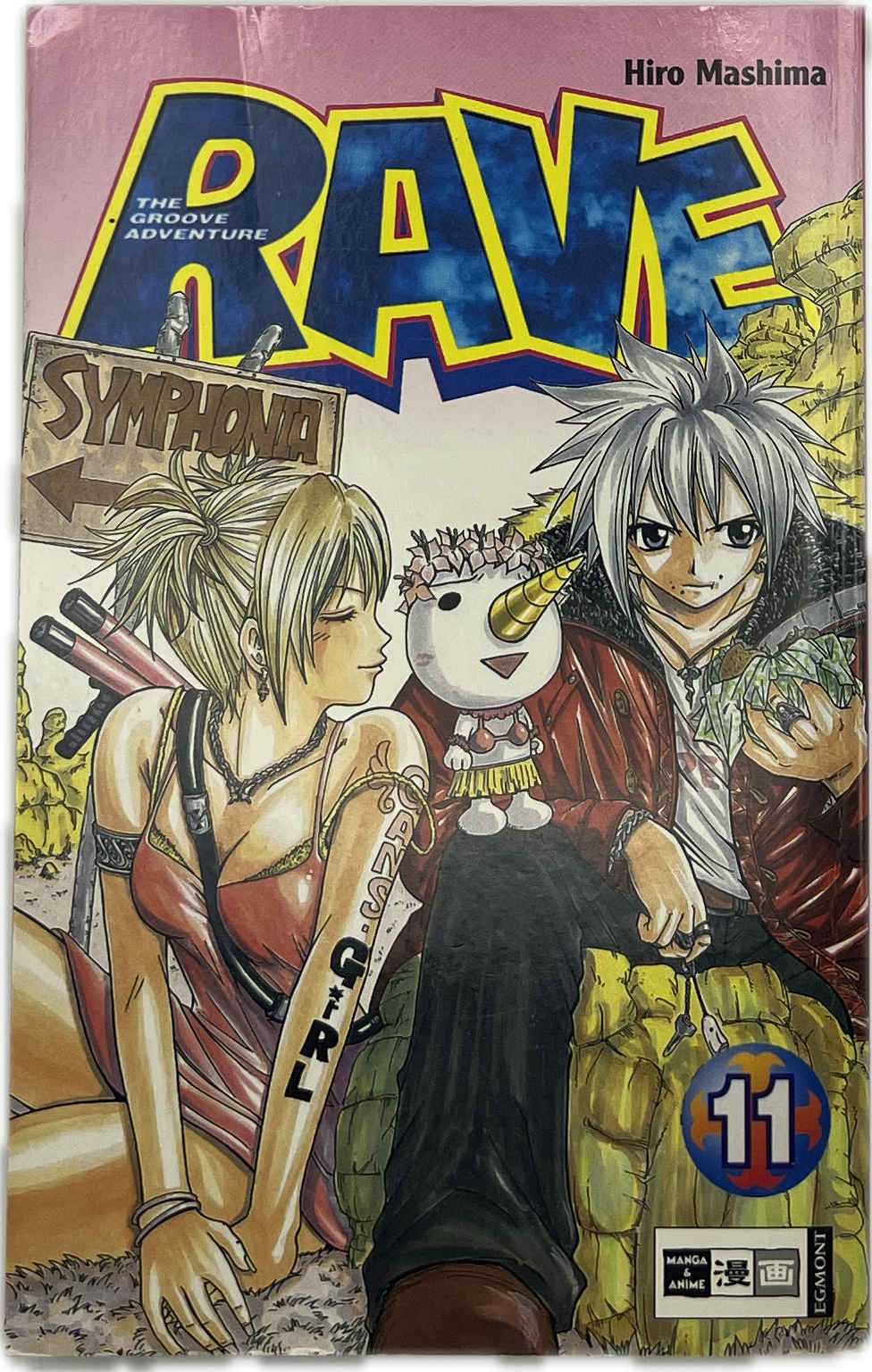 Rave The Groove Adventure 11