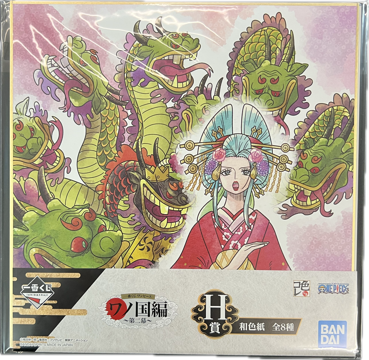 One Piece - Ichiban Kuji Wano Kuni Arc Shikishi Art Board - Komurasaki & Dragons