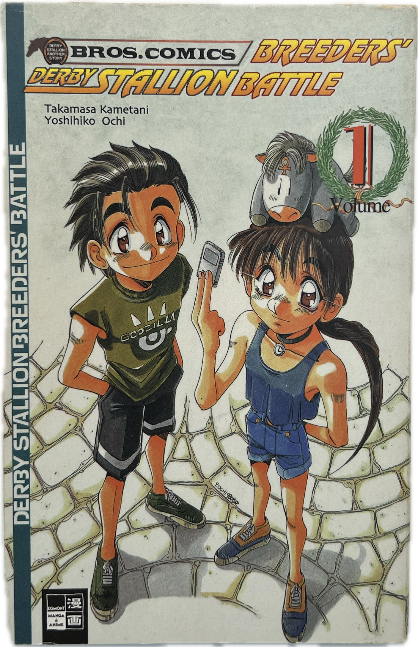 Breeders Derby Stallion Battle 01