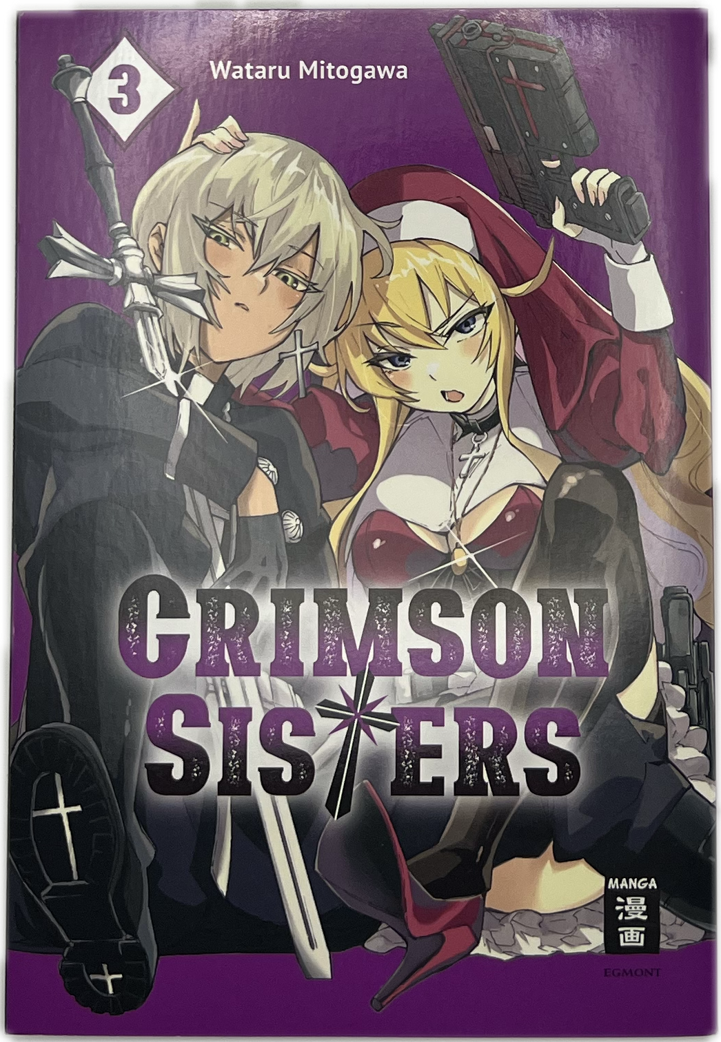 Crimson Sisters 03