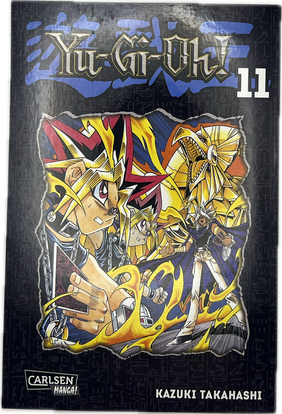 Yu-Gi-Oh! Massive 06