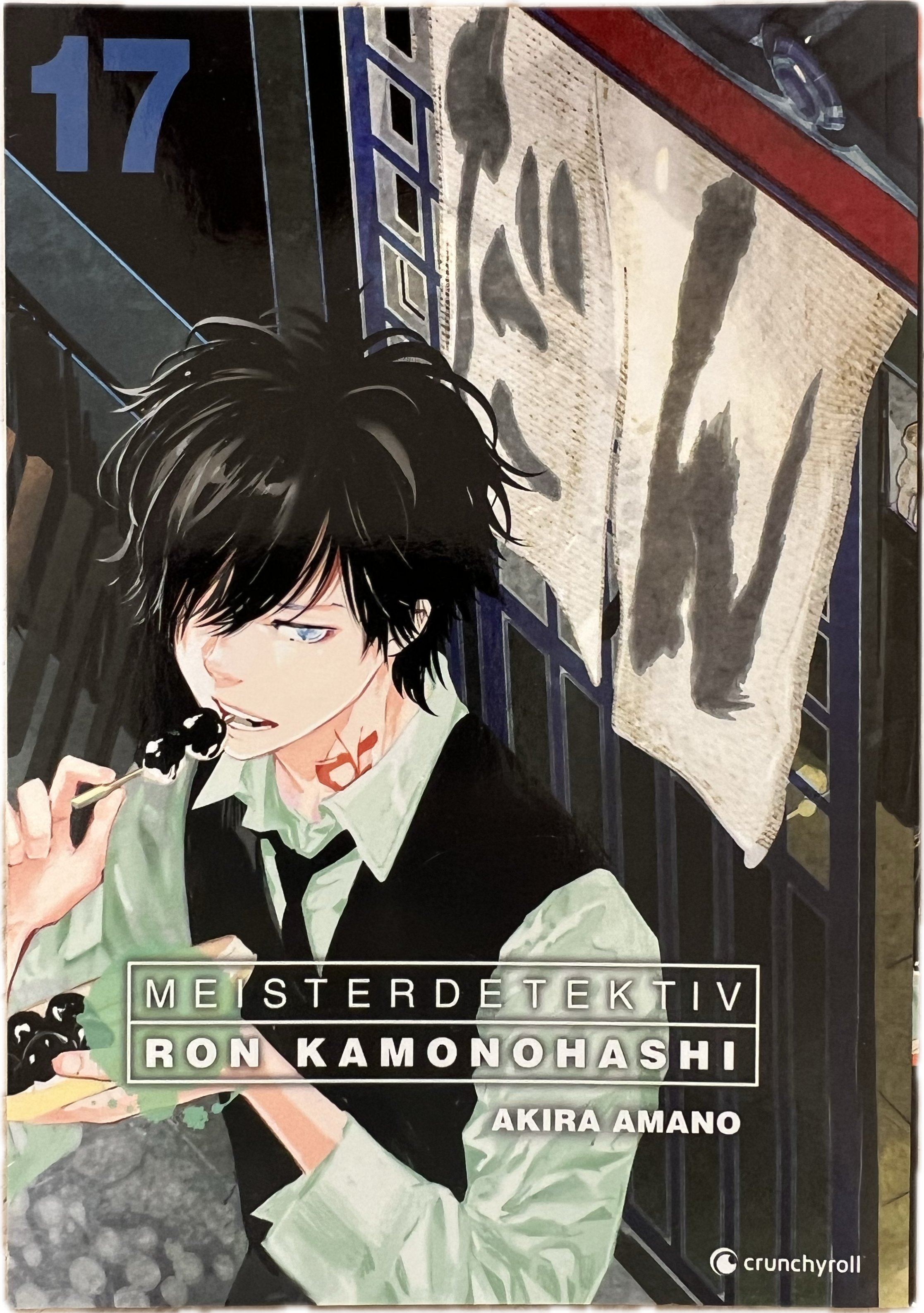 Meisterdetektiv Ron Kamonohashi 17 (Neu)