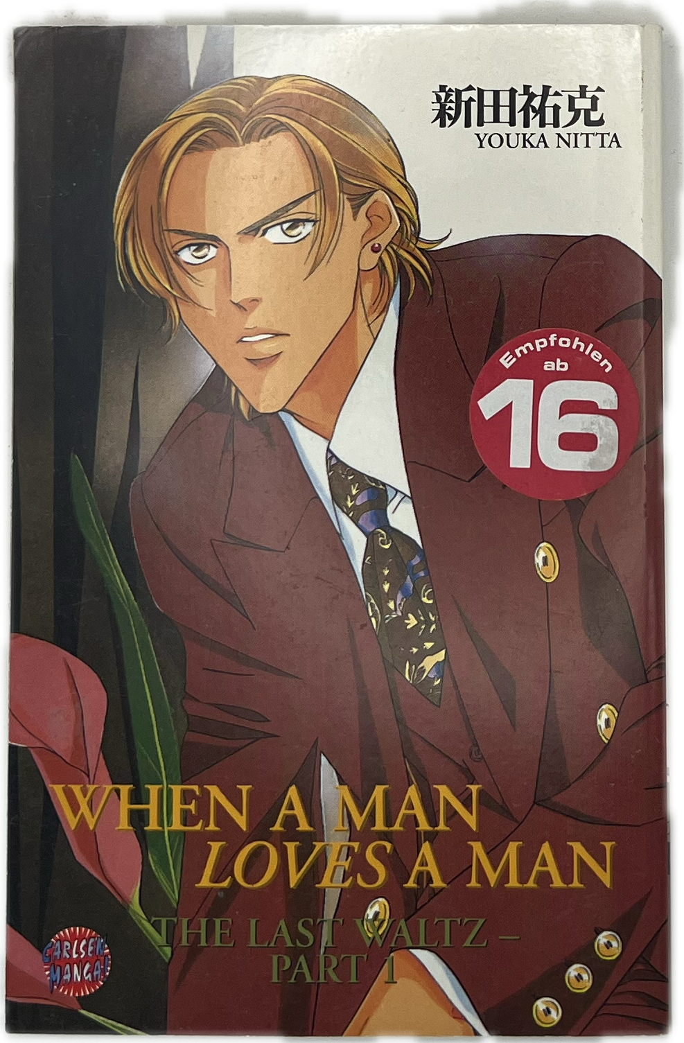 When a Man Loves Man - The Last Waltz Part 1