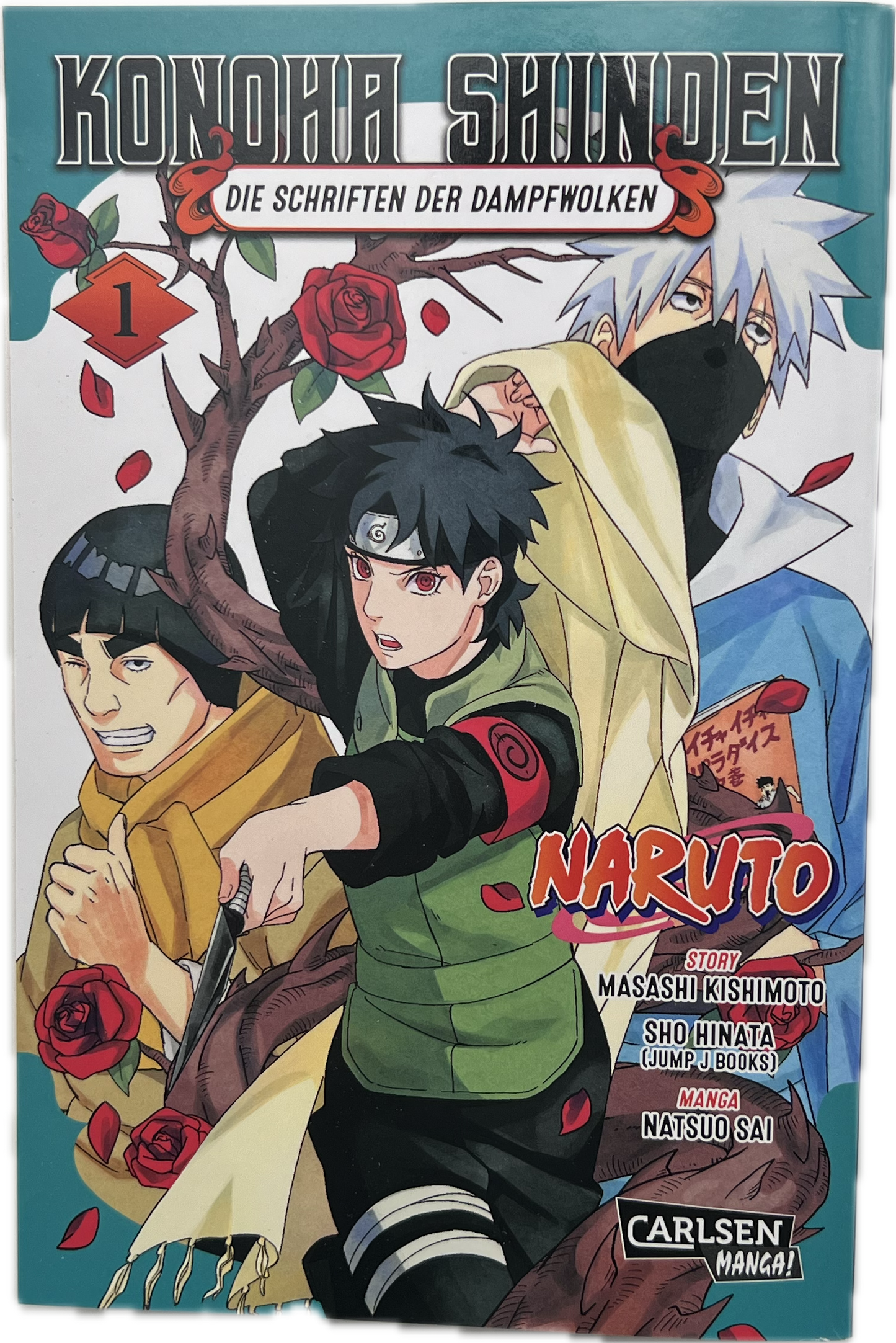 Naruto - Konoha Shinden 1