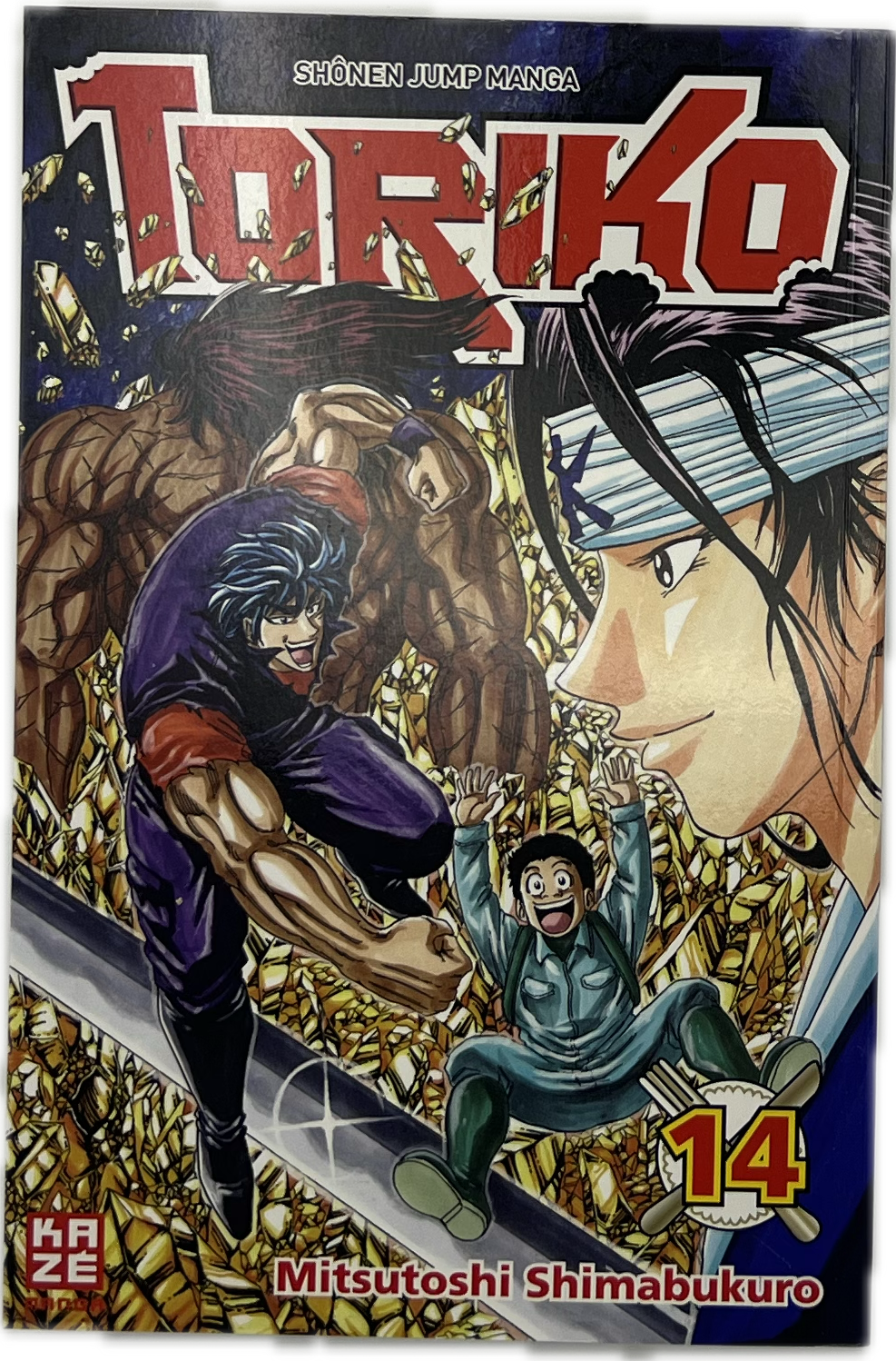 Toriko 14