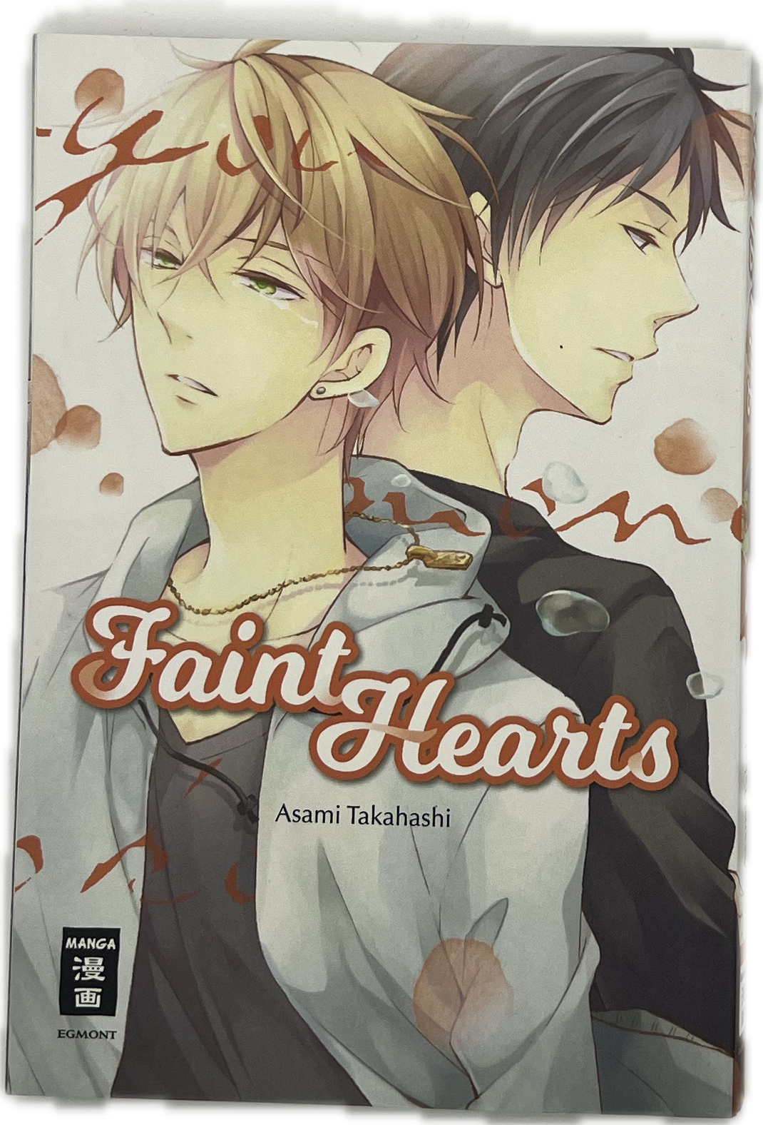 Faint Hearts