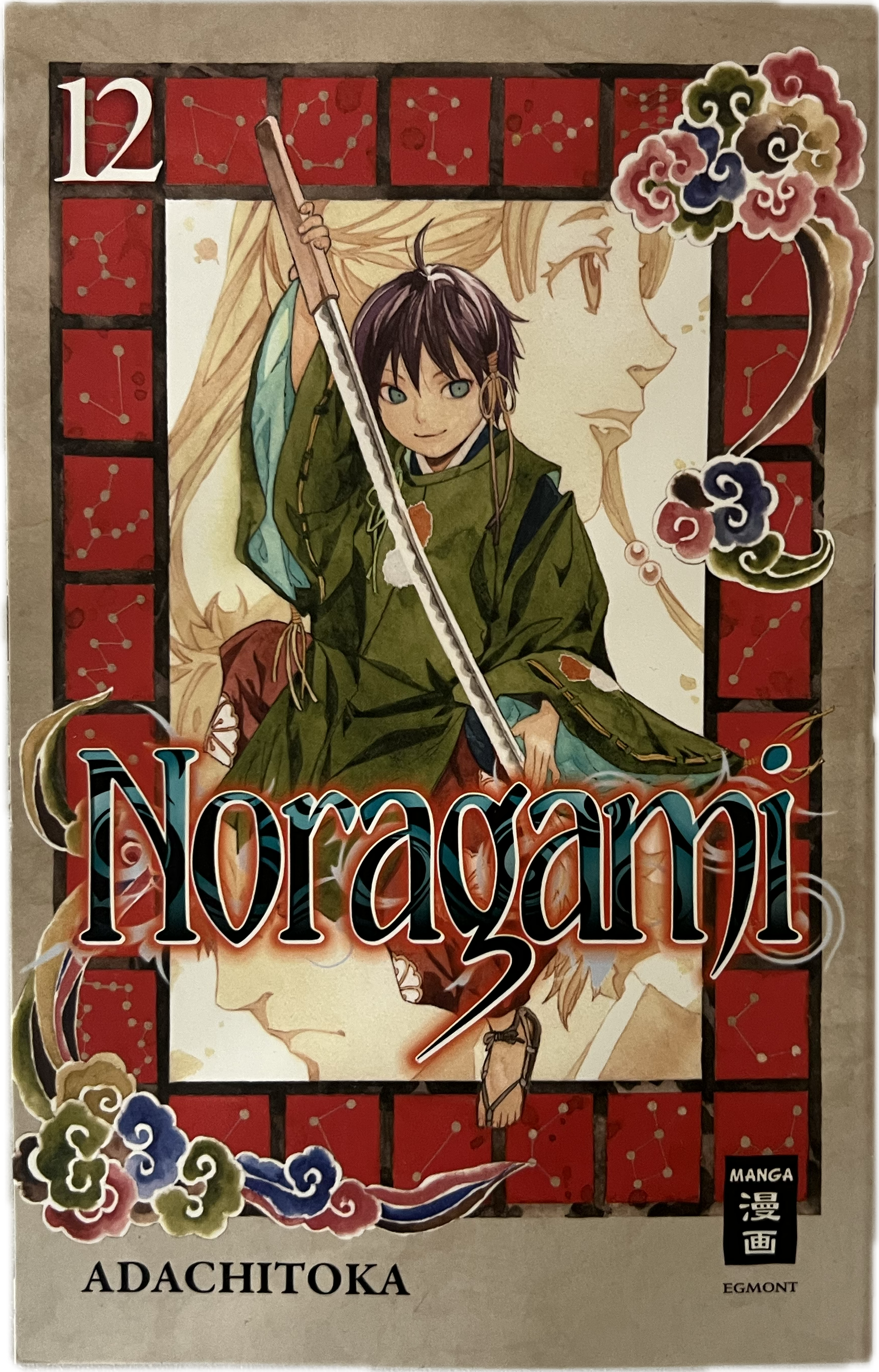 Noragami 12