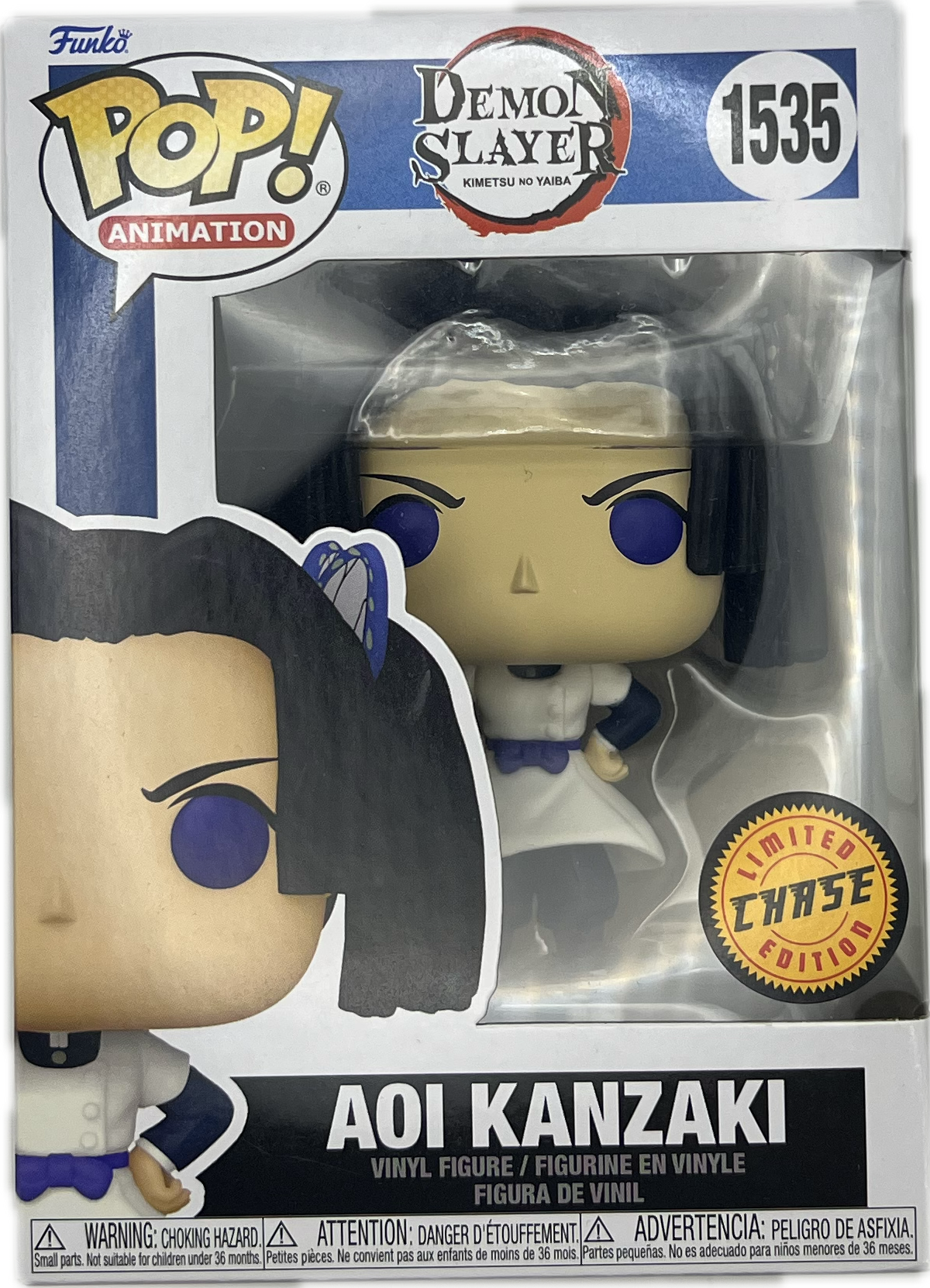 Aoi Kanzaki Funko Pop 1535