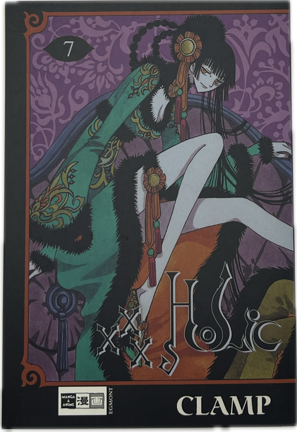 xxxHolic 07