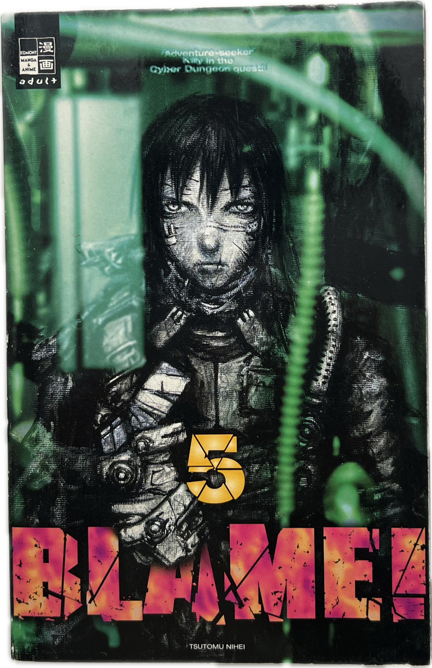 Blame 05