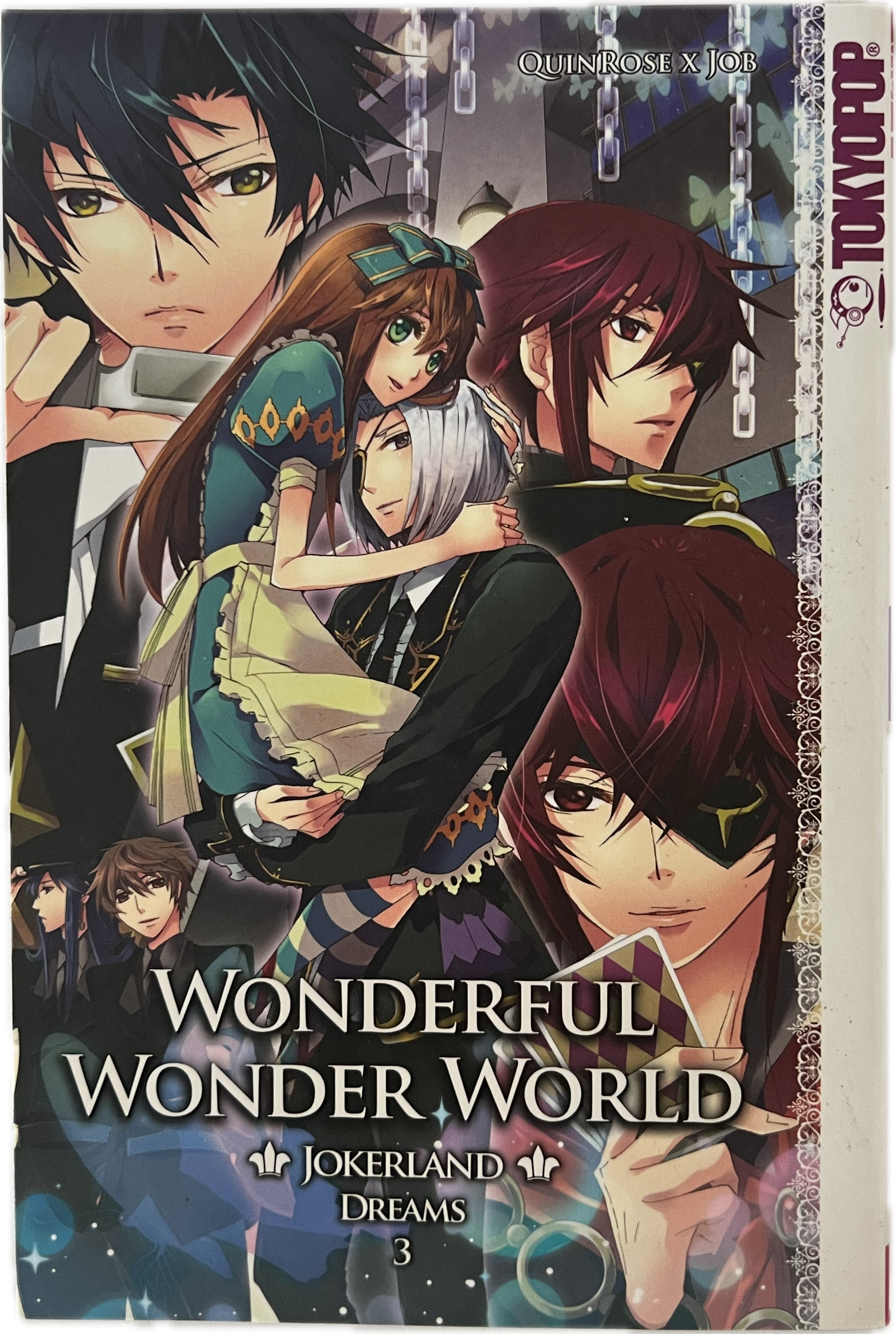 Wonderful Wonder World - Jokerland Dreams 03