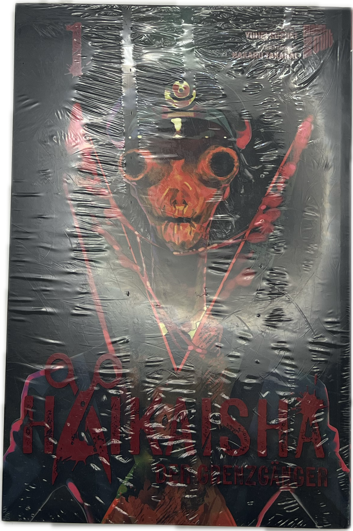 HakaisHA - Der Grenzgänger 01