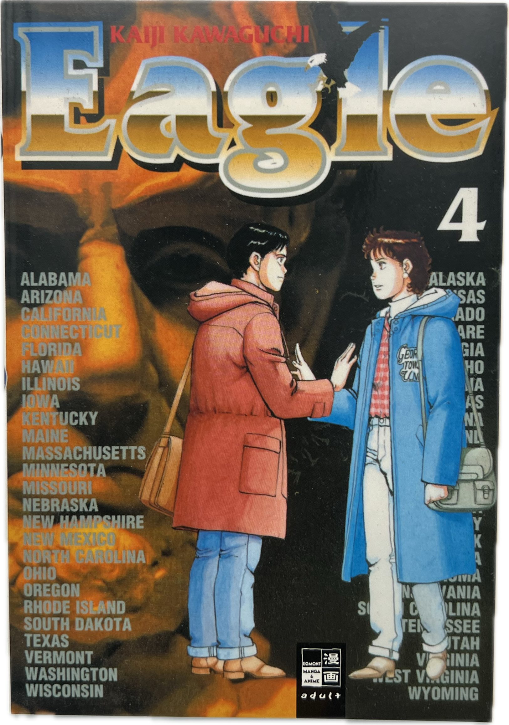 Eagle 04